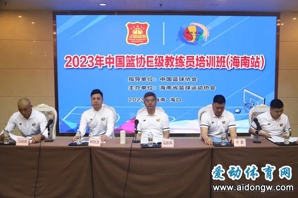 儿童如何在游戏中学习篮球技术_0