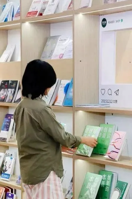 如何利用智能娱乐设备创建有趣的篮球训练挑战_0