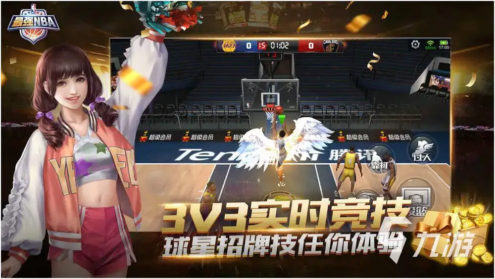 业余篮球爱好者如何借助智能反馈提高比赛表现_0